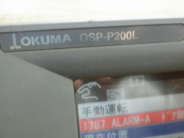 UM004-NC旋盤