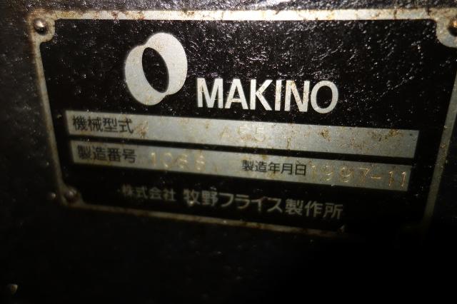 横マシニング(UM046)