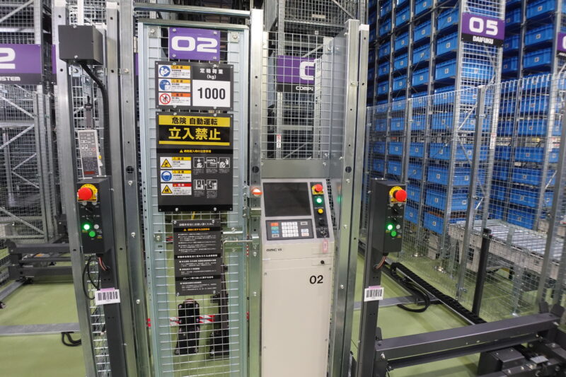 自動倉庫システム搬入・据付工事(RP087)