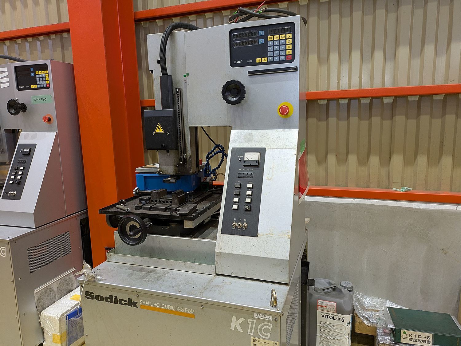 細穴放電加工機(UMK277)