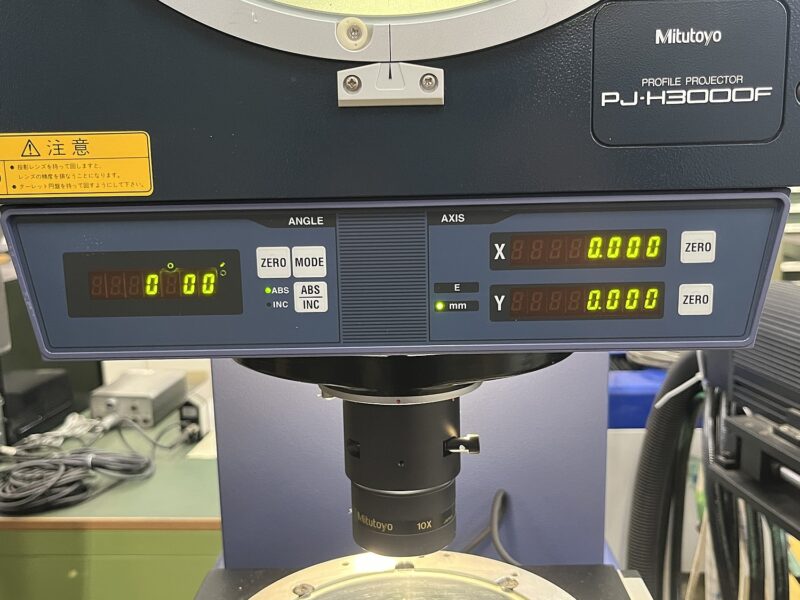 投影機(UMK290)