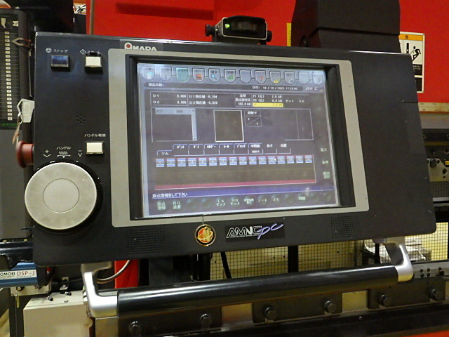 ＮＣベンダー(UMK331)