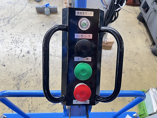 バラマン(UMK339)