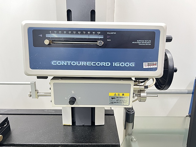 輪郭形状測定機(UMK340)