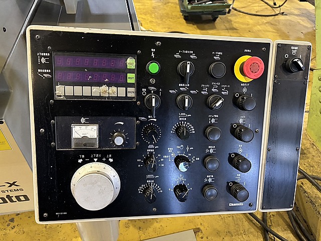 平面研削盤(UMK335)