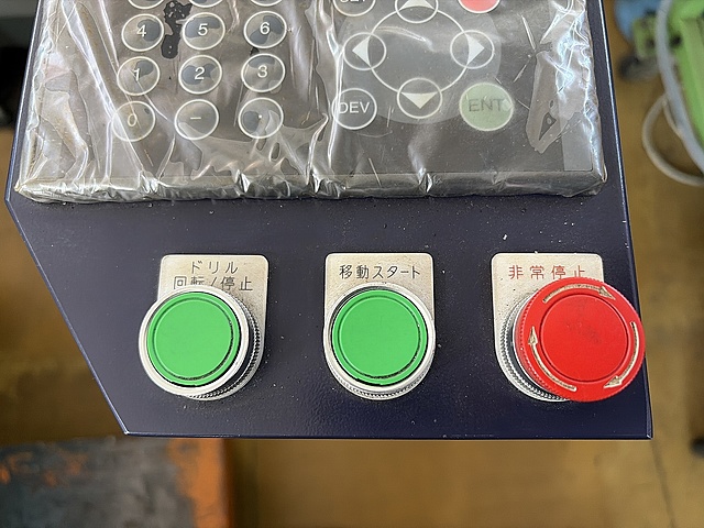 横型タッピングボール盤(UMK347)