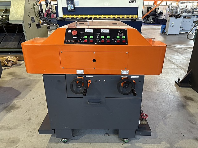 バリ取り機(UMK341)