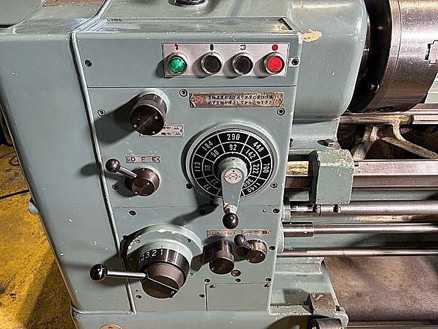 汎用旋盤(UMK345)