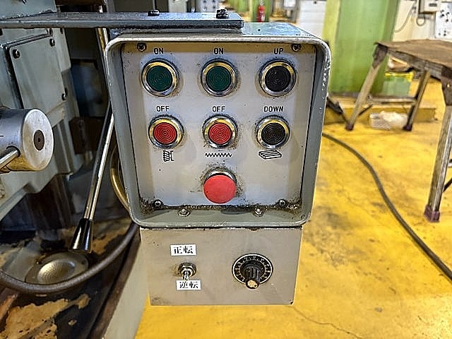 横フライス(UMK342)